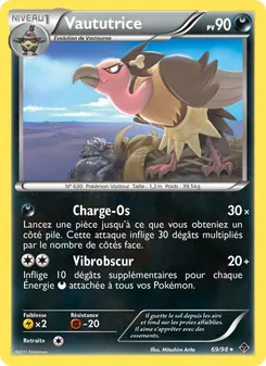 Vaututrice, Pouvoirs Émergents, n° 69