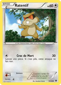 Ratentif, Pouvoirs Émergents, n° 78
