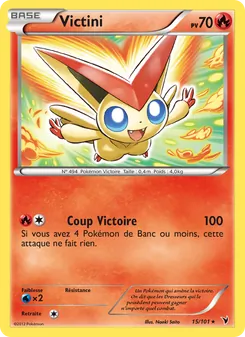 Victini, Nobles Victoires, n° 15