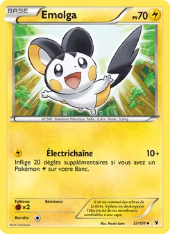 Emolga, Nobles Victoires, n° 37