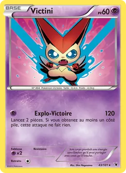 Victini, Nobles Victoires, n° 43