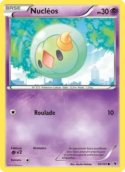 Nucléos, Nobles Victoires, n° 50