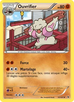 Ouvrifier, Nobles Victoires, n° 63