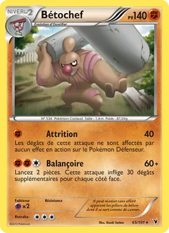 Bétochef, Nobles Victoires, n° 65