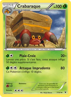Crabaraque, Nobles Victoires, n° 7