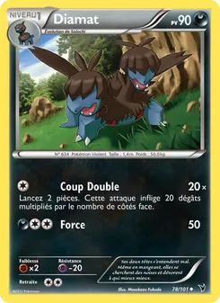 Diamat, Nobles Victoires, n° 78