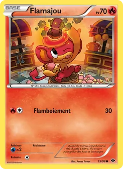Flamajou, Destinées Futures, n° 15