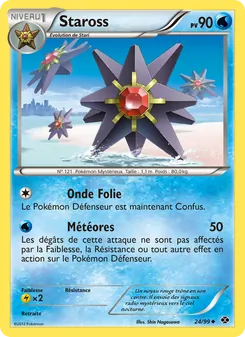 Staross, Destinées Futures, n° 24