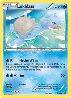 Lokhlass, Destinées Futures, n° 26