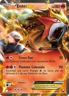 Entei-EX, Explorateurs Obscurs, n° 13