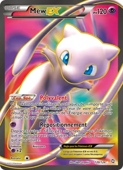 Mew-EX, Dragons Éxaltés, n° 120