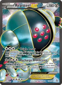 Registeel-EX, Dragons Éxaltés, n° 122