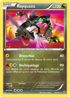 Rayquaza, Dragons Éxaltés, n° 128