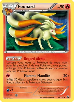 Feunard, Dragons Éxaltés, n° 19