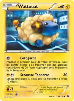 Wattouat, Dragons Éxaltés, n° 38