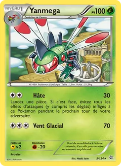Yanmega, Dragons Éxaltés, n° 5