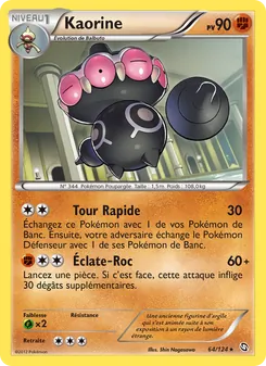 Kaorine, Dragons Éxaltés, n° 64