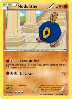 Nodulithe, Dragons Éxaltés, n° 65