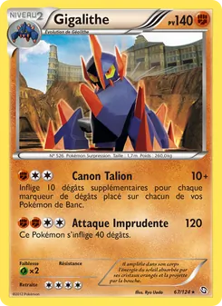 Gigalithe, Dragons Éxaltés, n° 67