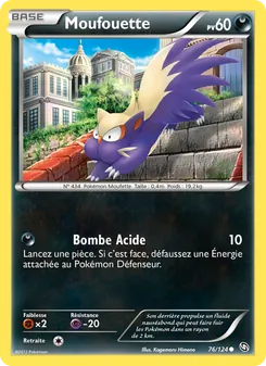 Moufouette, Dragons Éxaltés, n° 76