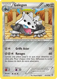 Galegon, Dragons Éxaltés, n° 79