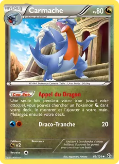 Carmache, Dragons Éxaltés, n° 89