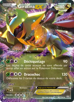 Giratina-EX, Dragons Éxaltés, n° 92