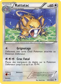 Rattatac, Frontières Franchies, n° 105