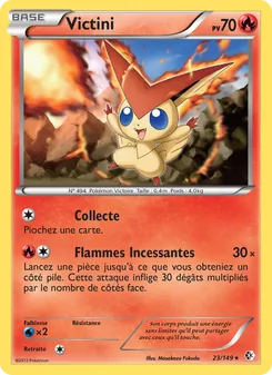 Victini, Frontières Franchies, n° 23