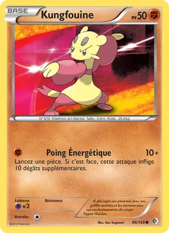 Kungfouine, Frontières Franchies, n° 86