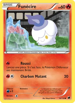 Funécire, Glaciation Plasma, n° 14
