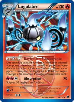 Lugulabre, Glaciation Plasma, n° 16