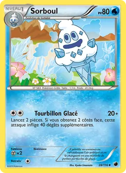 Sorboul, Glaciation Plasma, n° 28