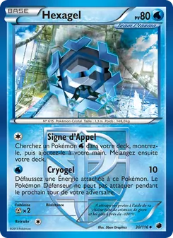 Hexagel, Glaciation Plasma, n° 30