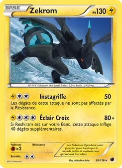 Zekrom, Glaciation Plasma, n° 39