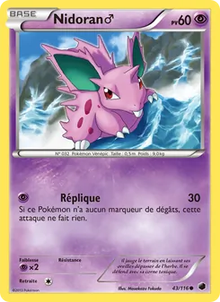 Nidoran♂, Glaciation Plasma, n° 43