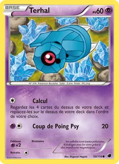 Terhal, Glaciation Plasma, n° 50