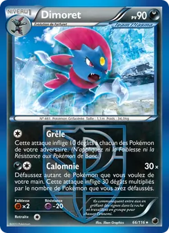 Dimoret, Glaciation Plasma, n° 66