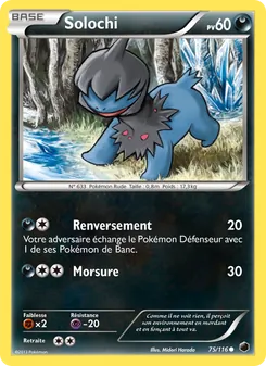 Solochi, Glaciation Plasma, n° 75