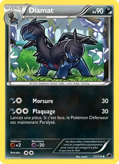 Diamat, Glaciation Plasma, n° 77