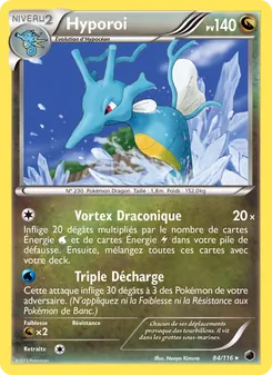 Hyporoi, Glaciation Plasma, n° 84