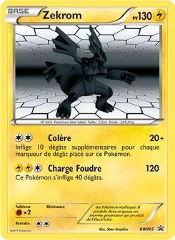 Zekrom, Promo BW, n° BW05