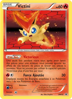 Victini, Promo BW, n° BW32