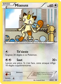 Miaouss, Promo BW, n° BW35
