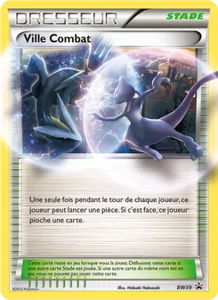 Ville Combat, Promo BW, n° BW39