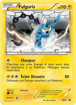 Fulguris, Promo BW, n° BW41