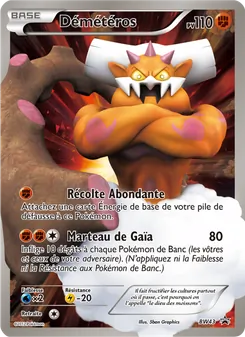Démétéros, Promo BW, n° BW43