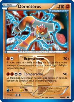 Démétéros, Promo BW, n° BW79