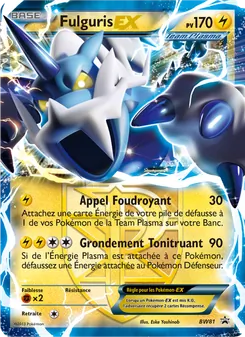 Fulguris ex, Promo BW, n° BW81