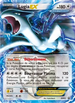 Lugia ex, Promo BW, n° BW83